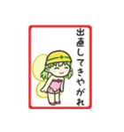 フェアリーがいっぱい（個別スタンプ：37）