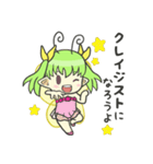 フェアリーがいっぱい（個別スタンプ：39）