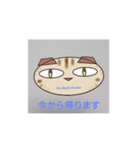 マサスコ（個別スタンプ：5）