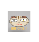 マサスコ（個別スタンプ：7）