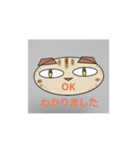 マサスコ（個別スタンプ：8）