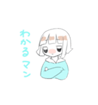 かわいいやつ_2（個別スタンプ：1）