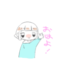 かわいいやつ_2（個別スタンプ：2）
