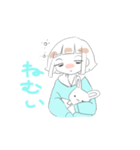 かわいいやつ_2（個別スタンプ：4）
