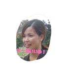 今中家の人々（個別スタンプ：8）