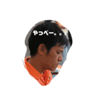 今中家の人々（個別スタンプ：9）