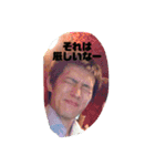 今中家の人々（個別スタンプ：13）