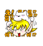 ねこヘル 2（個別スタンプ：1）