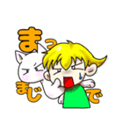 ねこヘル 2（個別スタンプ：4）