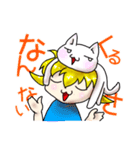 ねこヘル 2（個別スタンプ：5）