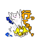 ねこヘル 2（個別スタンプ：6）