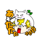 ねこヘル 2（個別スタンプ：11）