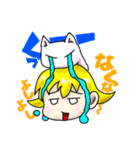 ねこヘル 2（個別スタンプ：17）