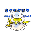 ねこヘル 2（個別スタンプ：24）