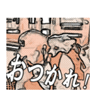 おしゃれ動物（個別スタンプ：3）