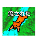 おしゃれ動物（個別スタンプ：6）