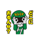 ホトジマン スタンプ1（個別スタンプ：9）