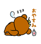とっくりこだぬきと仲間たち（個別スタンプ：7）