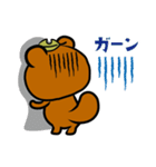 とっくりこだぬきと仲間たち（個別スタンプ：13）