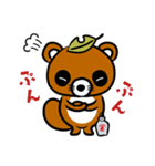 とっくりこだぬきと仲間たち（個別スタンプ：14）