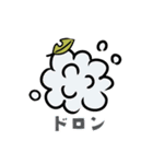 とっくりこだぬきと仲間たち（個別スタンプ：20）