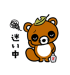 とっくりこだぬきと仲間たち（個別スタンプ：22）