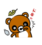 とっくりこだぬきと仲間たち（個別スタンプ：24）