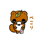 とっくりこだぬきと仲間たち（個別スタンプ：30）