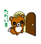 とっくりこだぬきと仲間たち（個別スタンプ：34）
