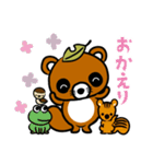 とっくりこだぬきと仲間たち（個別スタンプ：35）