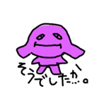 ちゃー人（個別スタンプ：1）