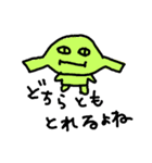 ちゃー人（個別スタンプ：5）