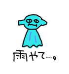 ちゃー人（個別スタンプ：12）