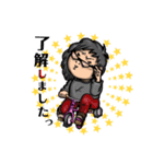 さぶりなの愉快な仲間（個別スタンプ：19）