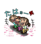 さぶりなの愉快な仲間（個別スタンプ：38）
