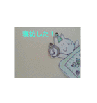 ねこねこstamp【麻雀】応用ver（個別スタンプ：2）