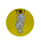ねこねこstamp【麻雀】応用ver（個別スタンプ：8）