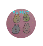 ねこねこstamp【麻雀】応用ver（個別スタンプ：10）