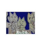 ねこねこstamp【麻雀】応用ver（個別スタンプ：11）