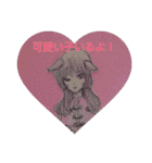 ねこねこstamp【麻雀】応用ver（個別スタンプ：12）