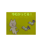 ねこねこstamp【麻雀】応用ver（個別スタンプ：15）
