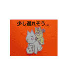 ねこねこstamp【麻雀】応用ver（個別スタンプ：16）