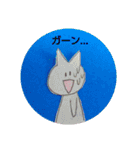 ねこねこstamp【麻雀】応用ver（個別スタンプ：27）