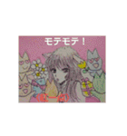 ねこねこstamp【麻雀】応用ver（個別スタンプ：32）