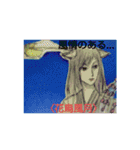 ねこねこstamp【麻雀】応用ver（個別スタンプ：35）
