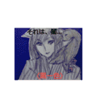 ねこねこstamp【麻雀】応用ver（個別スタンプ：36）