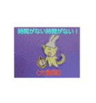 ねこねこstamp【麻雀】応用ver（個別スタンプ：38）