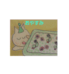 ねこねこstamp【麻雀】応用ver（個別スタンプ：40）