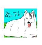 白い犬達（個別スタンプ：5）