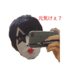 おかむーwithpひぐち（個別スタンプ：1）